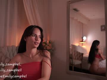 webcam girl emiilycampbell image #9117127