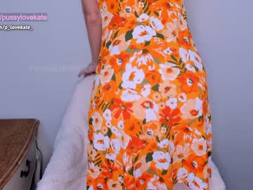webcam girl pussylovekate image #1805154