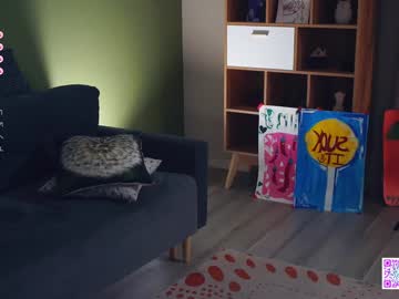 webcam girl audreycarvin image #7983730