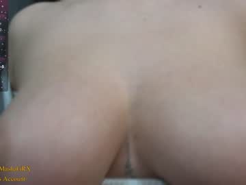 webcam girl haileygrx image #6901043