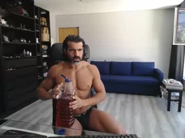 webcam man latino23bom image #5355923