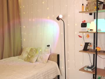 webcam girl artease image #8163070