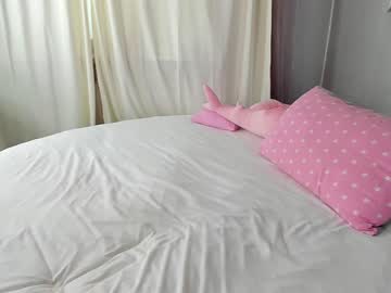 webcam girl _mito_69 image #4901226