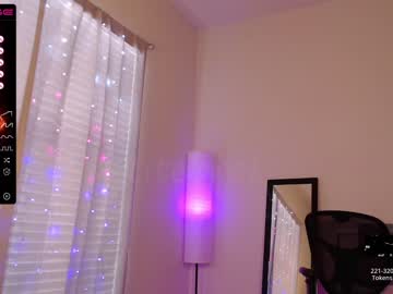 webcam girl petitebrat image #4848627