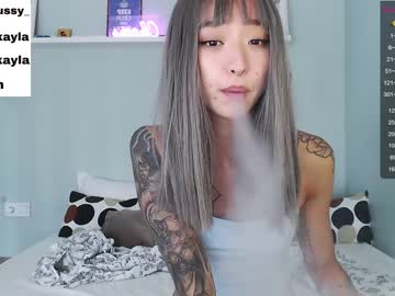 webcam girl _octopussy_ image #2281567
