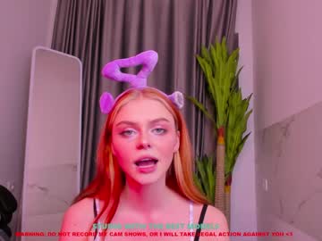 webcam girl tinkywinky_coy image #1618718