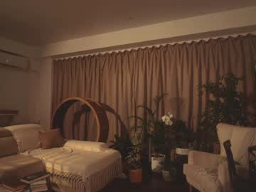 webcam girl heybanan image #8642918