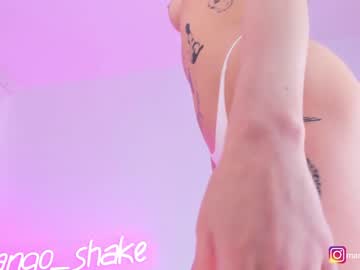 webcam girl mango_shake image #253478