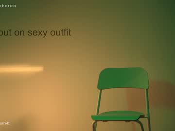 webcam girl artmosphera image #5088290