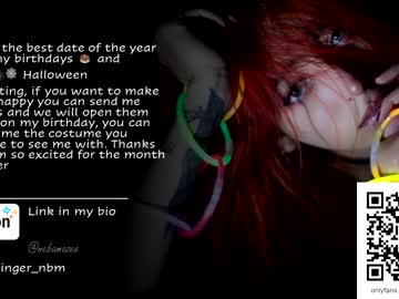 webcam girl nebamazee image #2911929