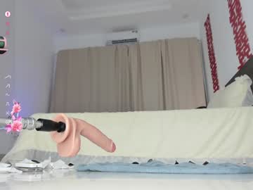 webcam girl sia_woori image #9355443