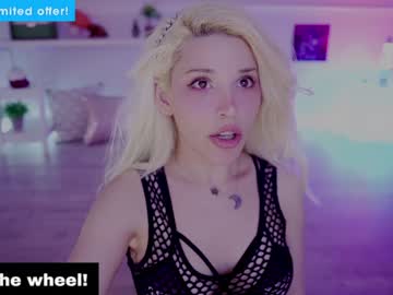 webcam girl cherrycrush image #6978199