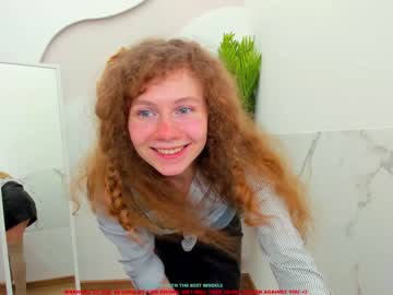 webcam girl lanshan_coy image #969553