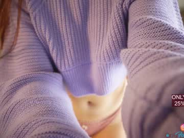 webcam girl emma_lu1 image #1388155