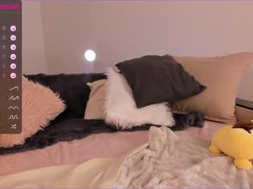 webcam girl iminako image #2427833