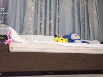 webcam girl itsdidicat_ image #8423909