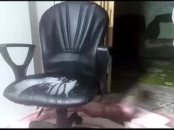 webcam man trone41 image #818573