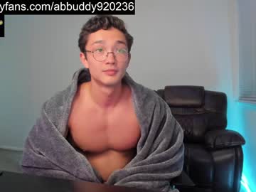 webcam man abbuddy920236 image #4937866