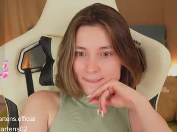 webcam girl beckymartens image #7478234