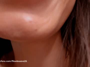 webcam girl unforgettable_s image #5295411