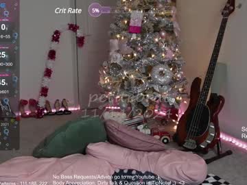 webcam girl petitebrat image #8234531