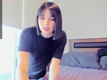 webcam girl yourfreakygirl image #3096907