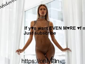 webcam girl oksanafedorova image #3205785