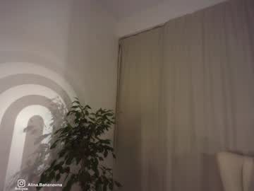 webcam girl heybanan image #7112625