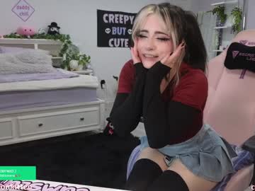 webcam girl crimsonkitten image #8047686