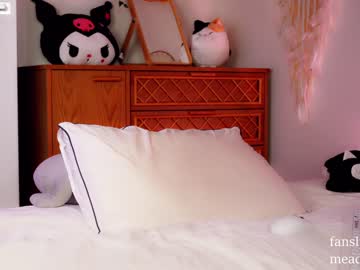 webcam girl meadowthayer image #4285414