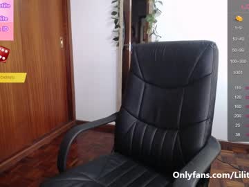 webcam girl lilith_petite image #5400962