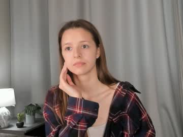 webcam girl itscalledseduction image #7144232