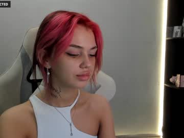 webcam girl din_star image #4387954