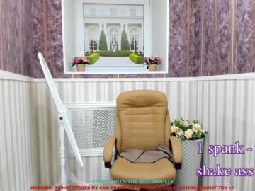 webcam girl nikki_blush image #732279