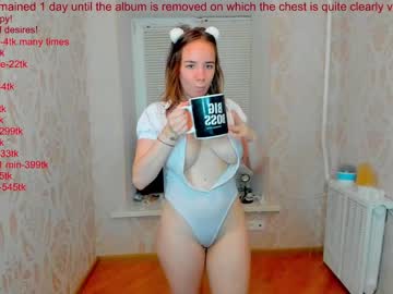 webcam girl xlanabunny image #2436783