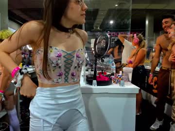 webcam couple rose_carter image #2229018