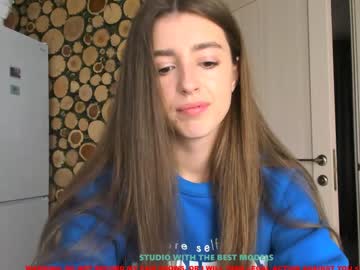 webcam girl coy_amina image #1227494