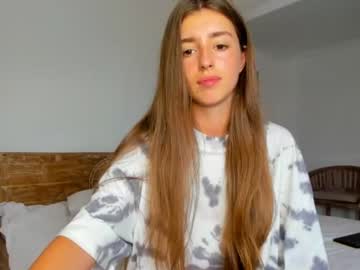 webcam girl coy_amina image #1586082