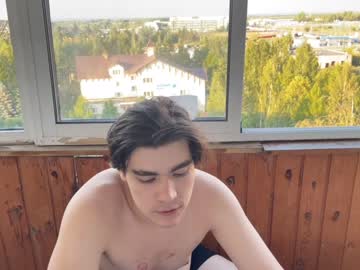 webcam man oofcblesssexx image #5048152