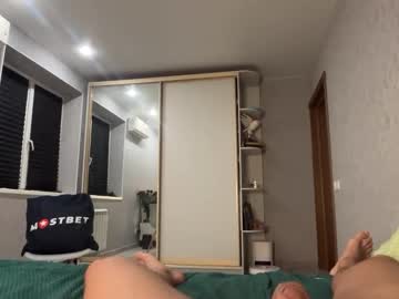 webcam couple diora_vibe image #8051438