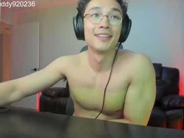 webcam man abbuddy920236 image #4760189
