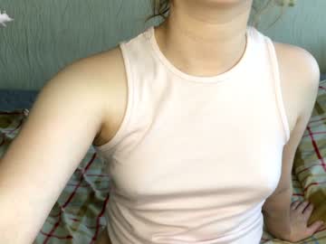 webcam couple cherry_moonn image #2551106