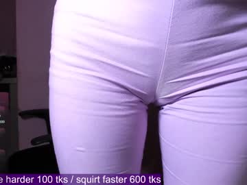 webcam girl cutee_world image #6493065