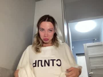 webcam girl angel_from_sky image #4762659