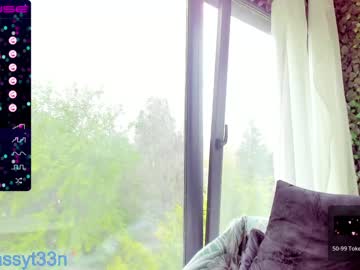 webcam girl sassyt33n image #4303871