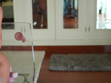 webcam girl katyerave image #5241085