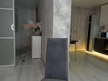webcam girl mia_devill image #4146851