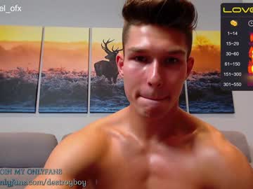 webcam man destroy_boy image #2705360