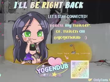 webcam girl yogendub image #6860819