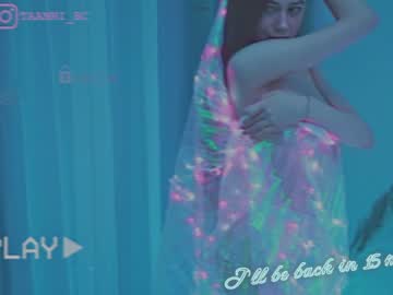 webcam girl taanni_bc image #4005198
